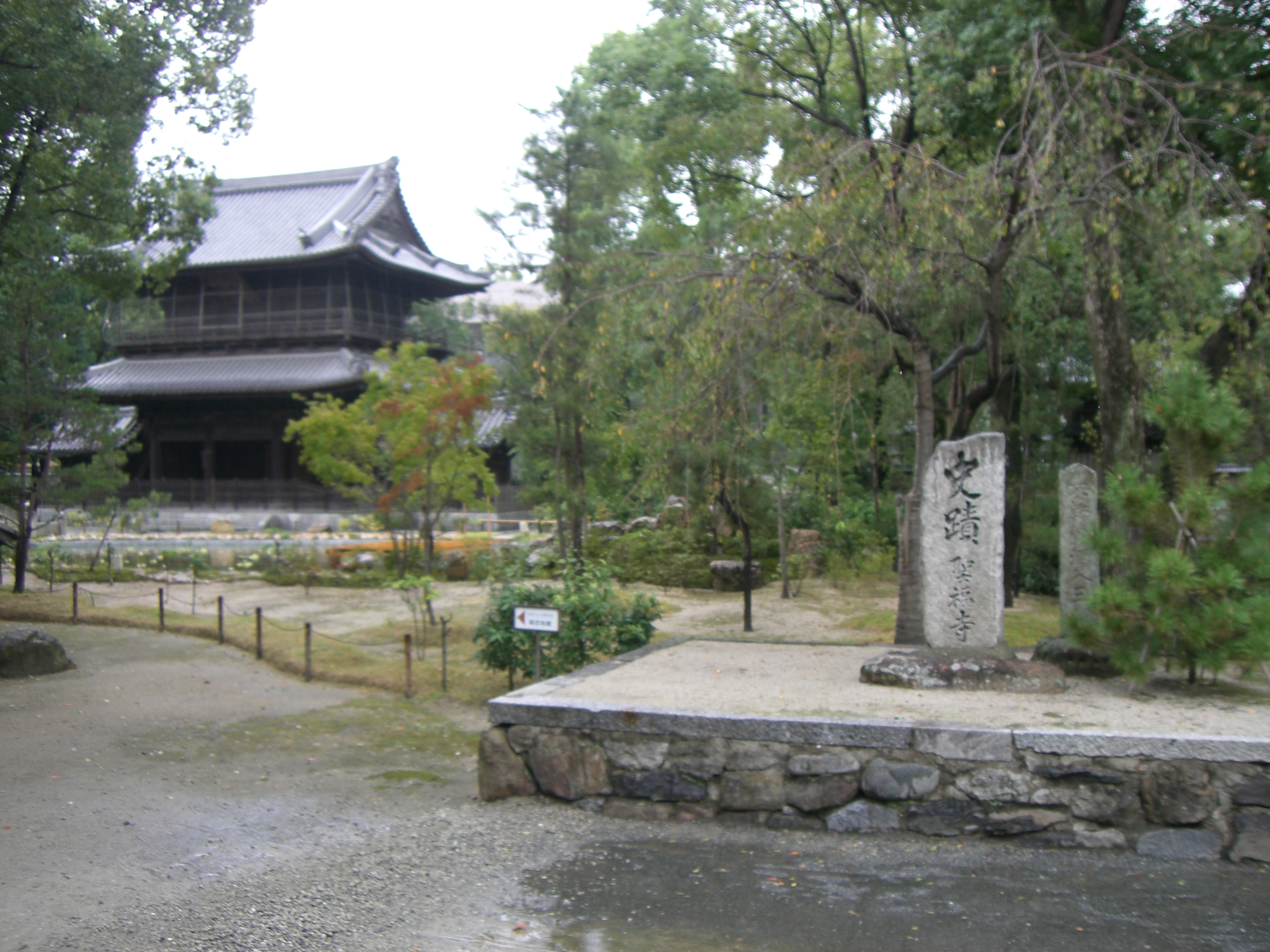 http://gokusho.info/blog/CIMG6207.JPG