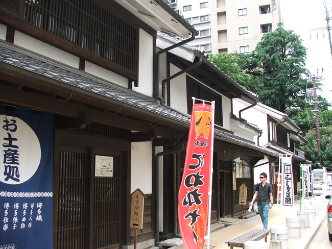 http://gokusho.info/blog/archives/masha/2011/06/29/kushidavisit-03.jpg