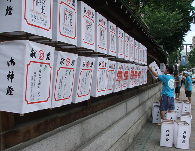 http://gokusho.info/blog/archives/masha/2011/06/29/kushidavisit-07.jpg
