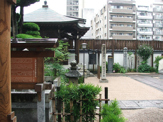 http://gokusho.info/blog/archives/masha/2011/06/30/6.30.visit-04.jpg