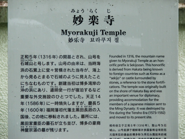 http://gokusho.info/blog/archives/masha/2011/06/30/6.30.visit-07.jpg