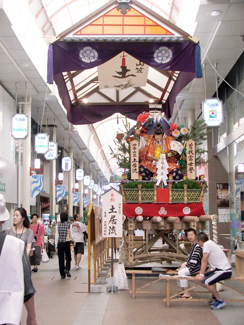http://gokusho.info/blog/archives/masha/2011/07/01/7.01.yamakaza05.jpg