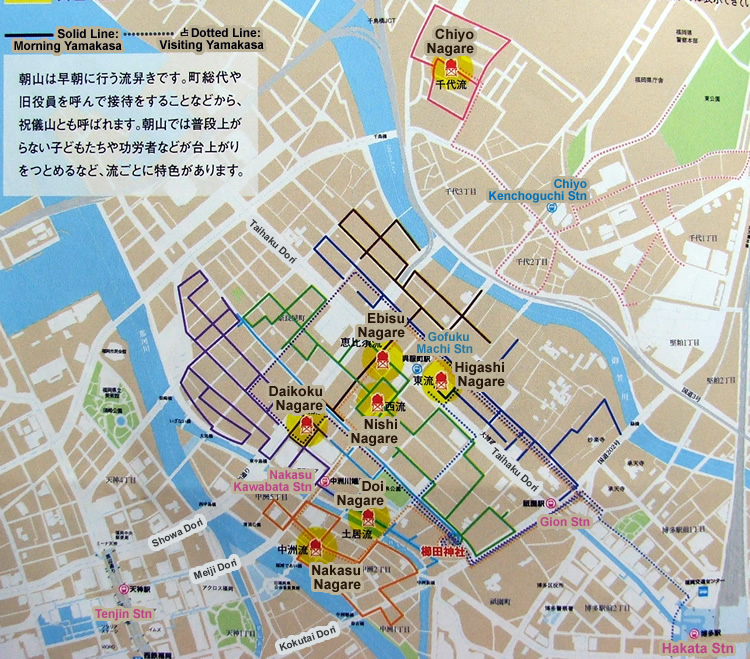 http://gokusho.info/blog/archives/masha/2011/07/06/7.06.map-11nichi.jpg