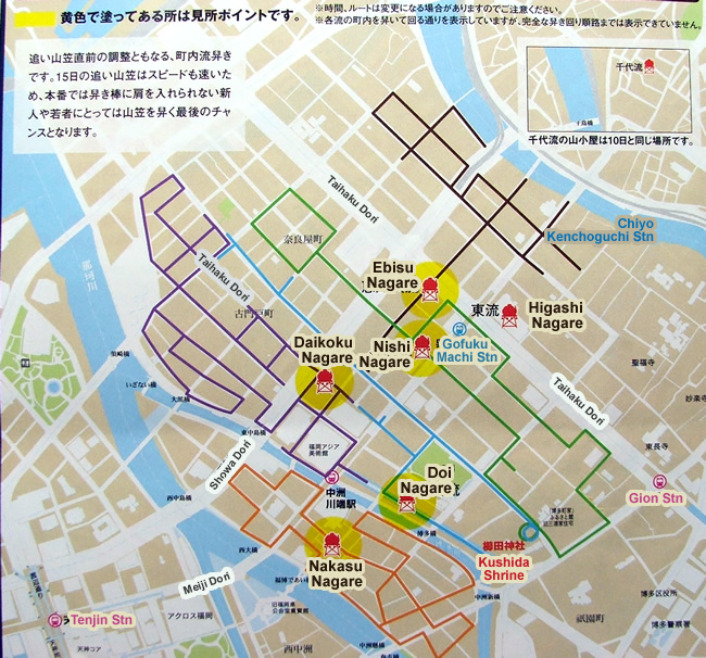7.06.map-14nichi.jpg