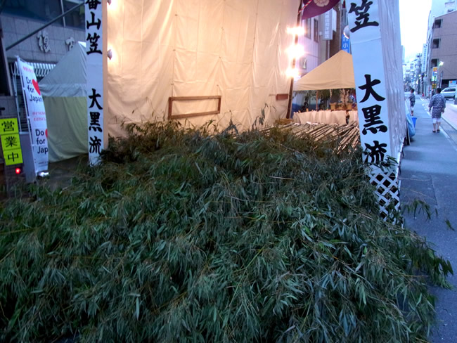 http://gokusho.info/blog/archives/masha/2011/07/11/7.11.bless-02.jpg