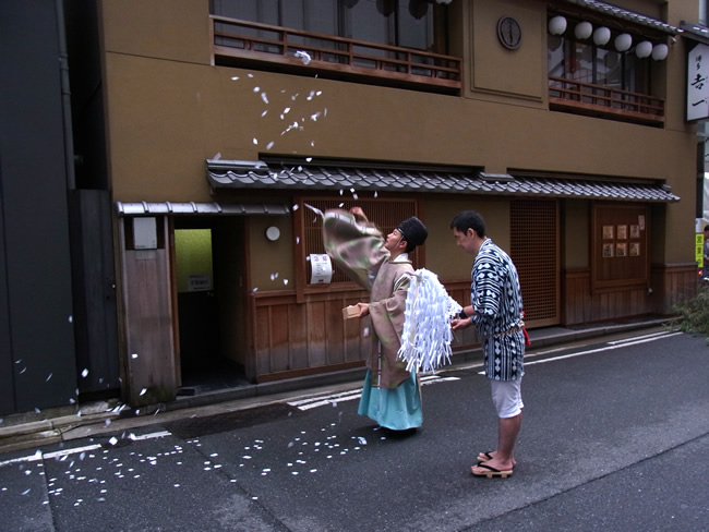 http://gokusho.info/blog/archives/masha/2011/07/11/7.11.bless-11.jpg