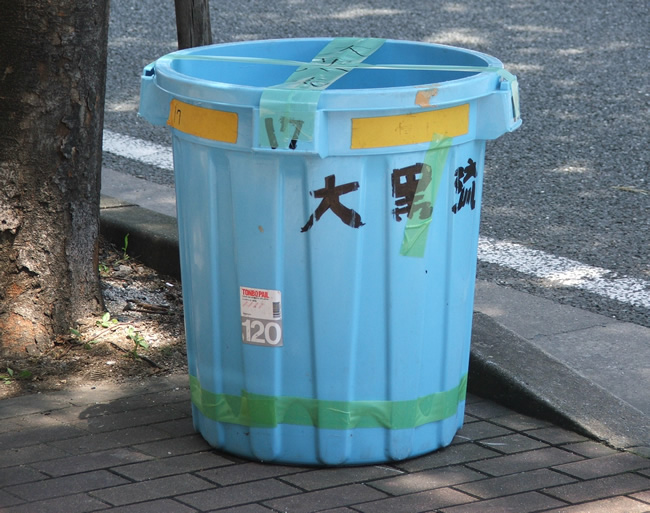 7.13.yamakasalife1.jpg