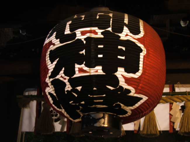 http://gokusho.info/blog/archives/masha/2011/07/19/7.19.kushi08.jpg