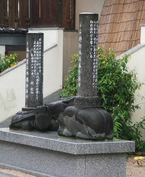 6.30.visit-05.jpg
