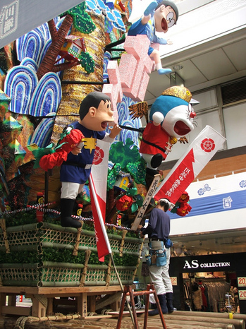 kazari-setup_kawa6.jpg