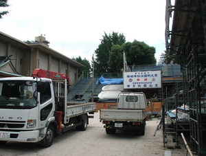kushidavisit-05.jpg