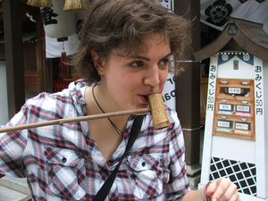 kushidavisit-11.jpg