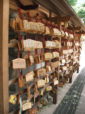 kushidavisit-15.jpg