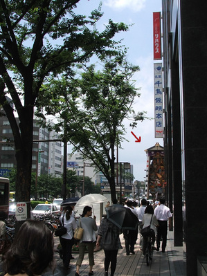 tochojivisit-01.jpg