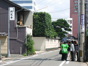 tochojivisit-02.jpg