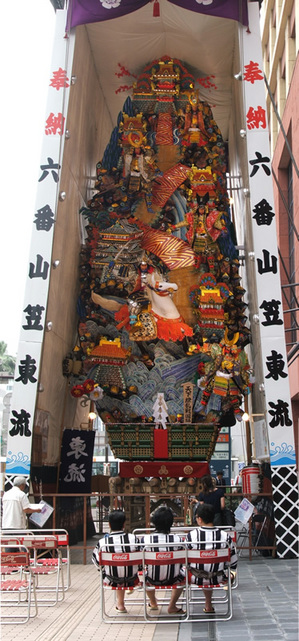 7.01.yamakaza03.jpg