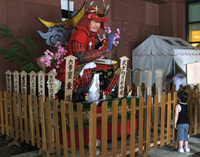 7.14.higaend8.jpg
