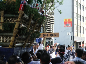 7.14.kawarun6.jpg