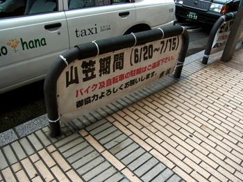 110622-09.jpg