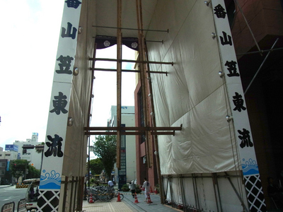 110625-photo.jpg
