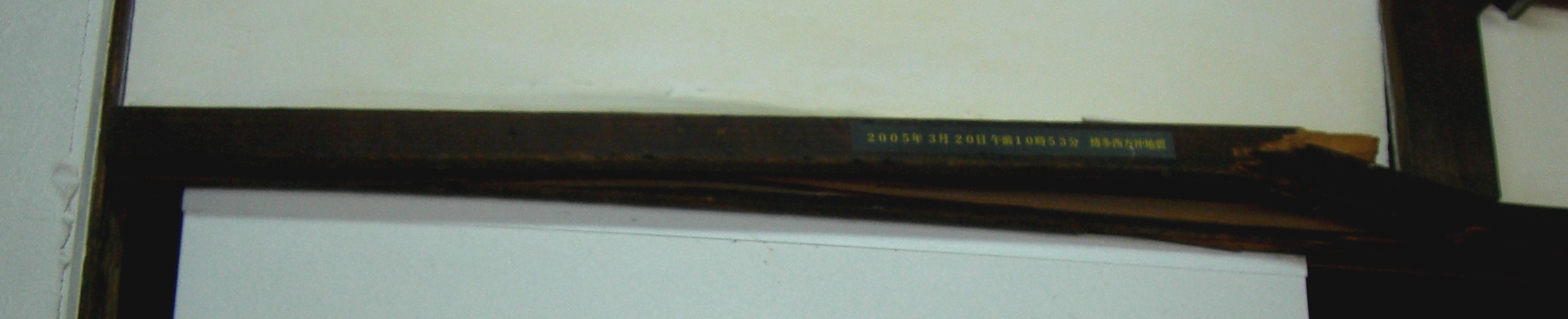 http://gokusho.info/blog/jasmin/7.JPG