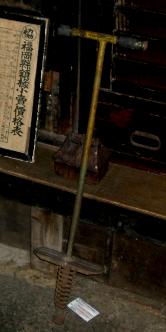 http://gokusho.info/blog/jasmin/9.JPG