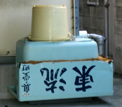 eimer_yamakasa.JPG