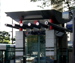 gionstation.JPG