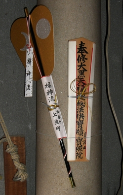 CIMG6972.JPG