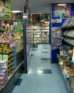 animate3.JPG