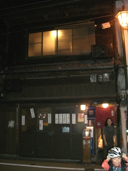 nodo8.JPG