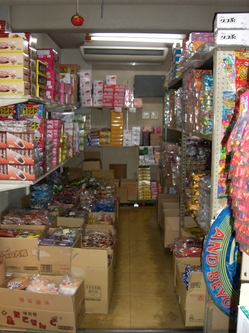 p6.JPG