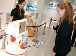 robo14.JPG