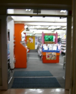 toranoana3.JPG