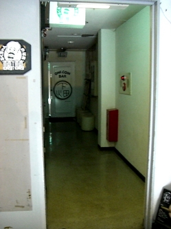 yasuragi4.JPG