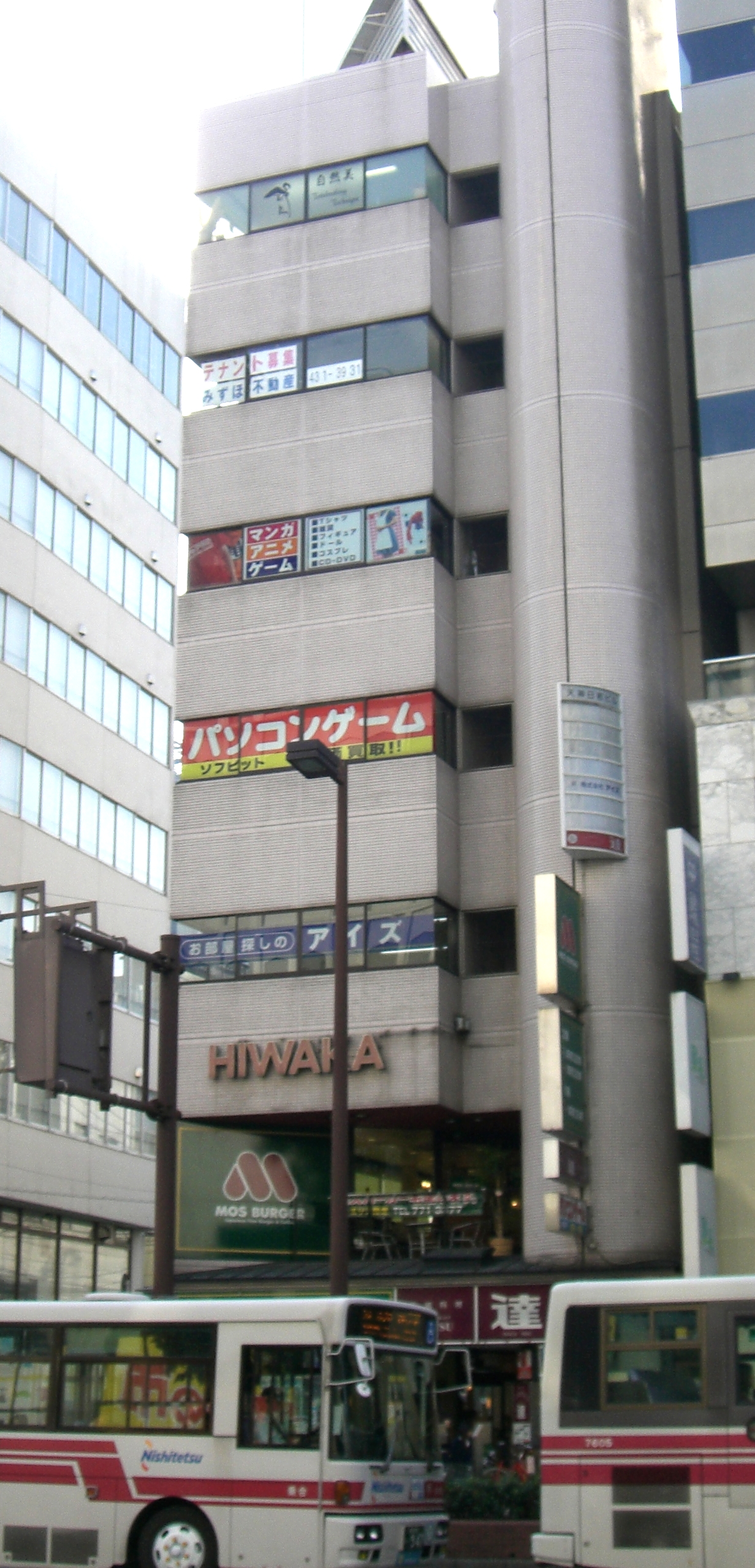 http://gokusho.info/blog/jasmin/g_store.JPG