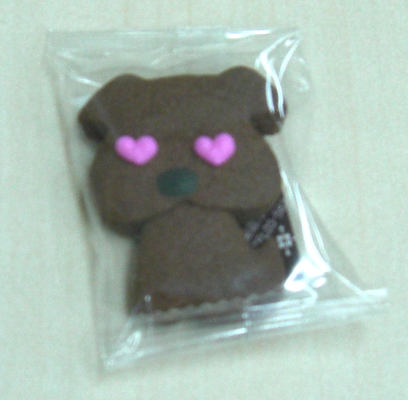 http://gokusho.info/blog/jasmin/hund.JPG