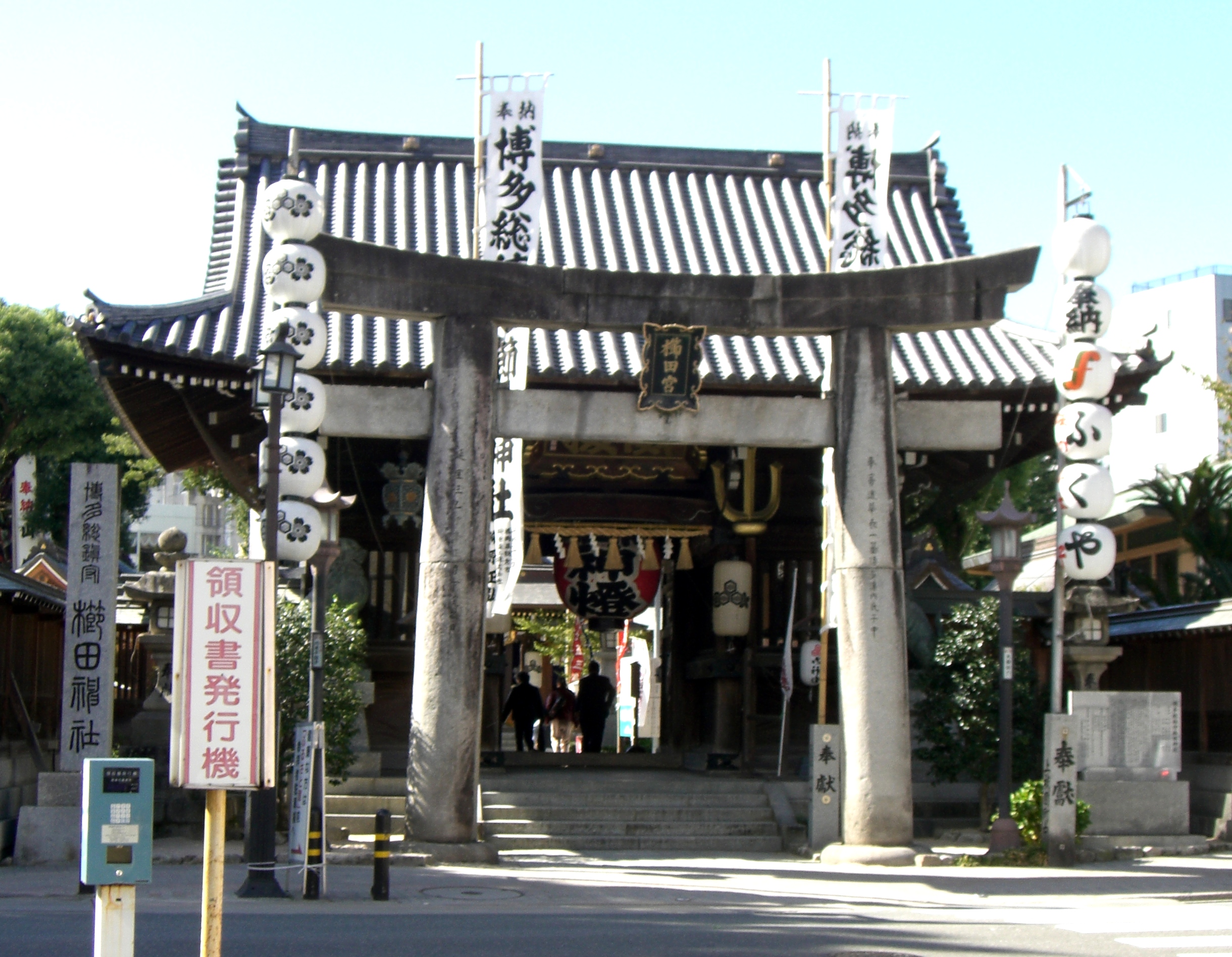 http://gokusho.info/blog/jasmin/kushida1.JPG