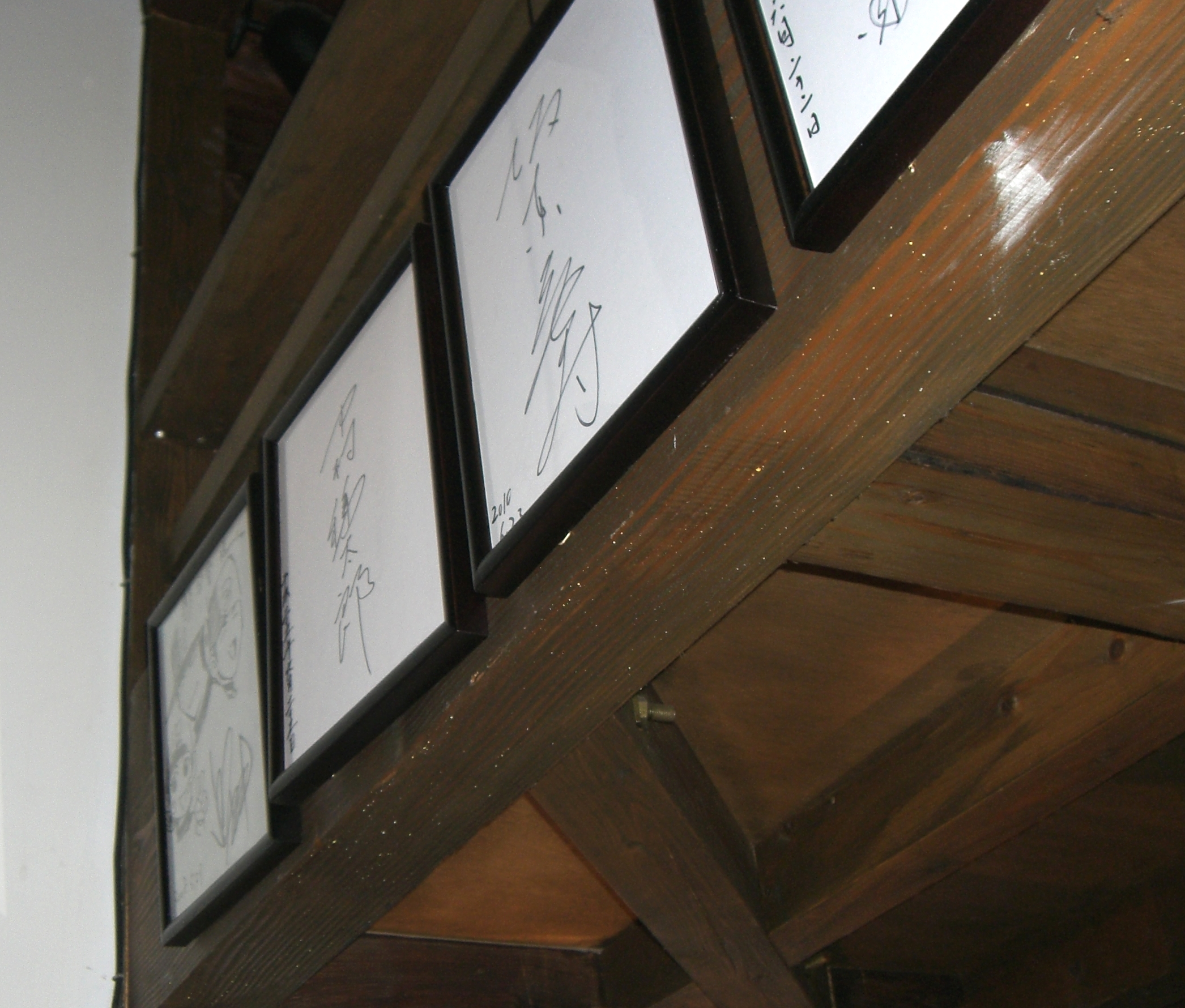 http://gokusho.info/blog/jasmin/nodo6.JPG