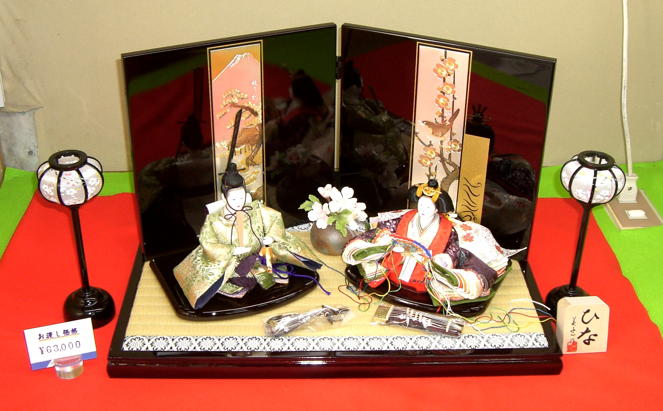http://gokusho.info/blog/jasmin/pu6.JPG