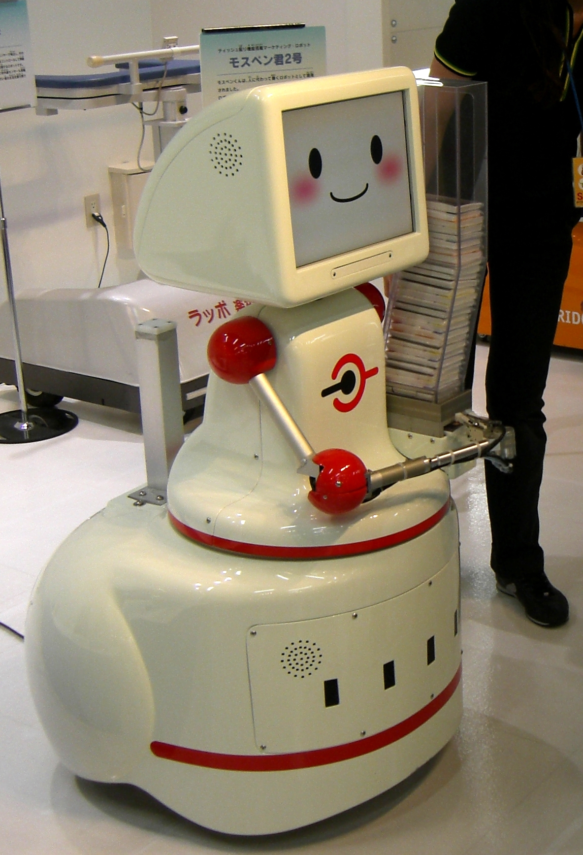 http://gokusho.info/blog/jasmin/robo13.JPG