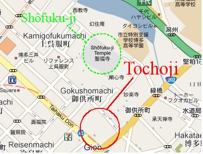 http://gokusho.info/blog/jasmin/tochoji.jpg