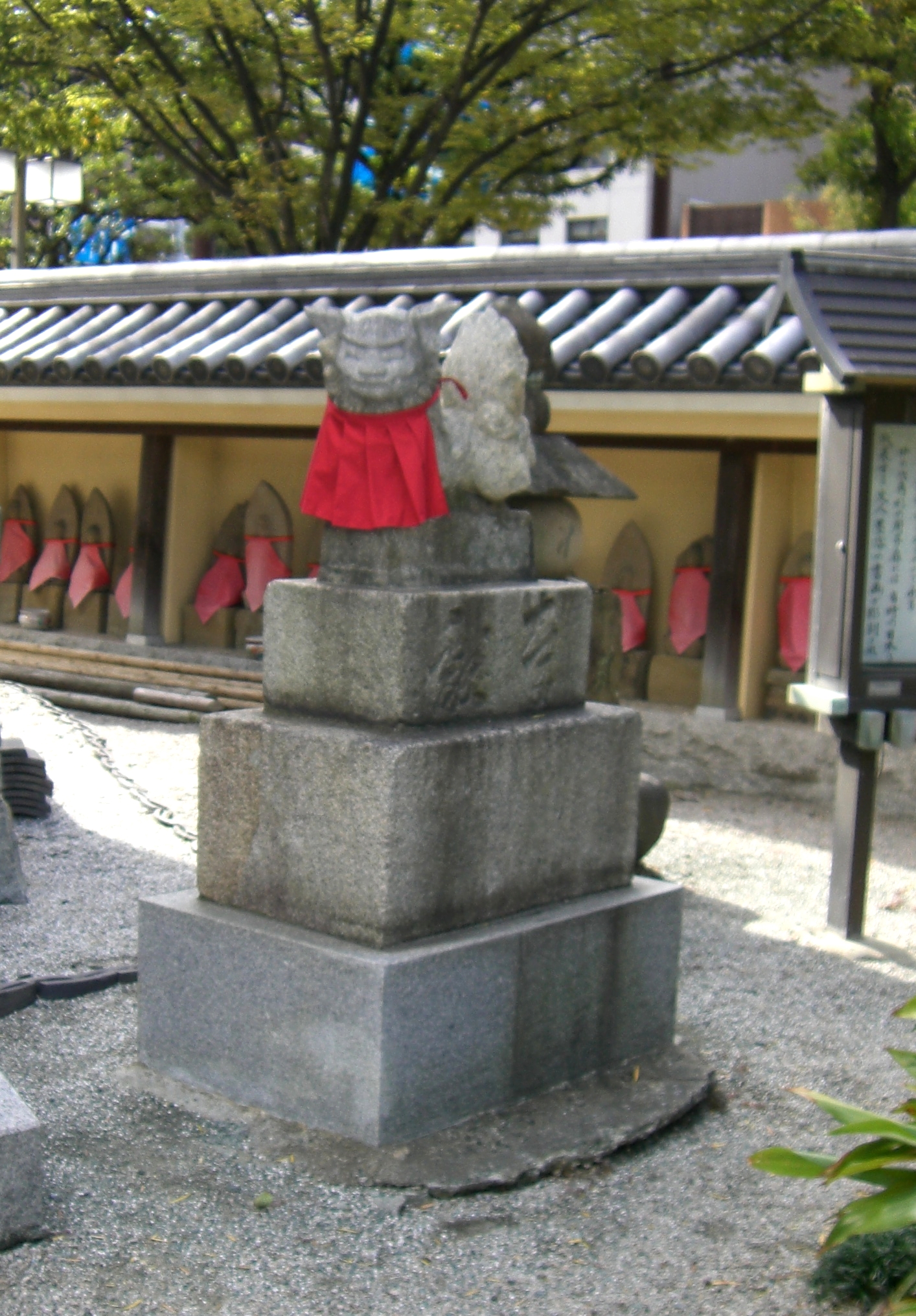 http://gokusho.info/blog/jasmin/tochoji_6.JPG