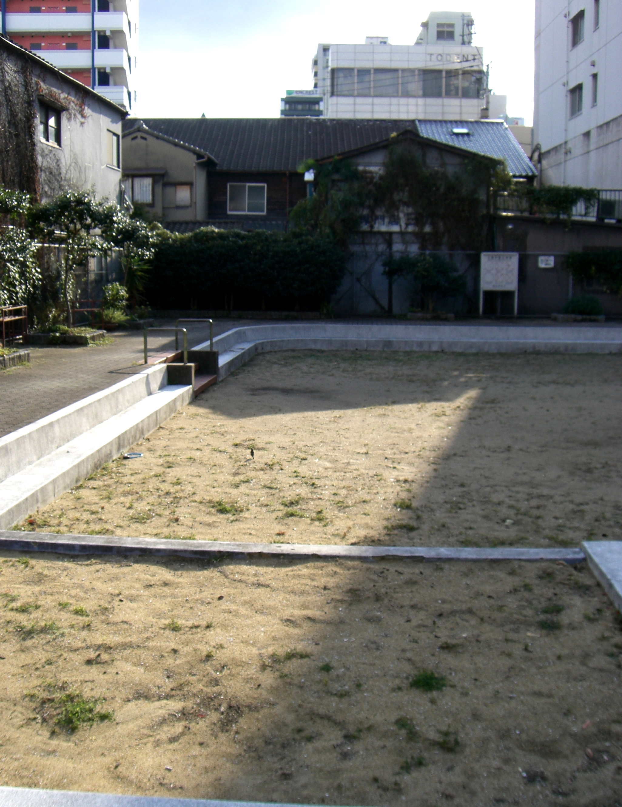 http://gokusho.info/blog/jasmin/y20.JPG