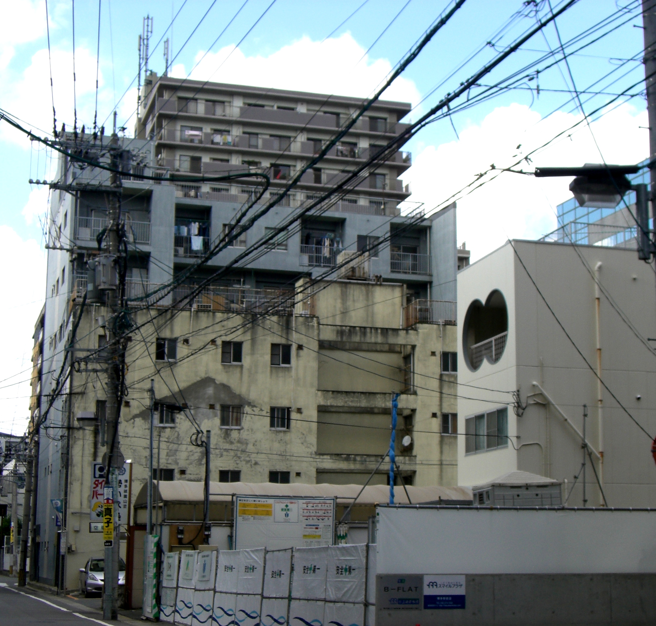 http://gokusho.info/blog/jasmin/y9.JPG