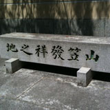 IMG_1127_1.jpg