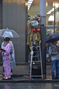 DSC_0045.jpg