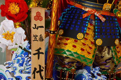 Thumbnail image for DSC_0453.jpg