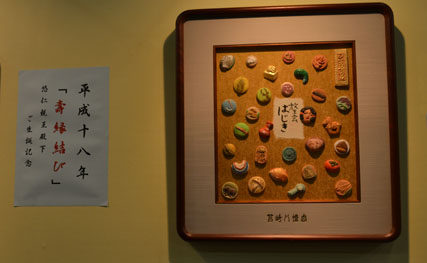 pic1.jpg