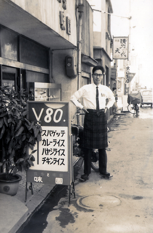 「スパゲッチパブ みその」前